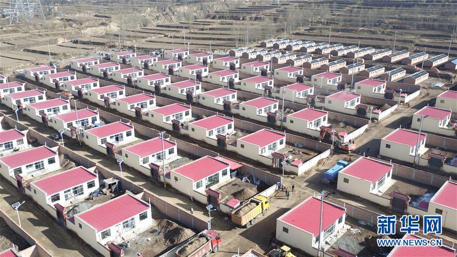 （習(xí)近平的民生關(guān)切事&middot;圖文互動）（1）為了夢圓安居，創(chuàng)造幸福生活&mdash;&mdash;習(xí)近平總書記牽掛的民生事之&ldquo;住有所居&rdquo;篇