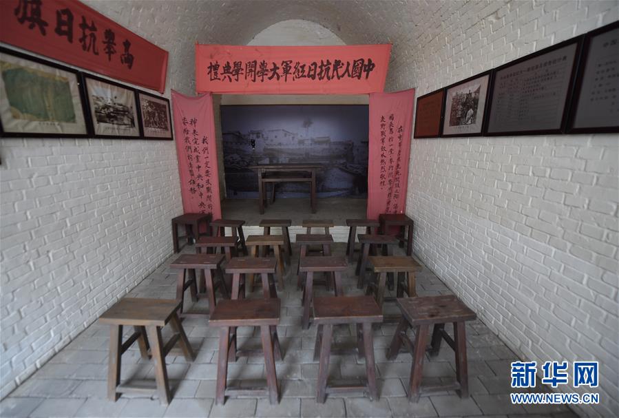 （新華全媒頭條&middot;壯麗70年&middot;奮斗新時(shí)代&mdash;&mdash;記者再走長征路&middot;圖文互動(dòng)）（13）紅星，從這里照耀中國&mdash;&mdash;陜北見證中國革命的歷史轉(zhuǎn)折