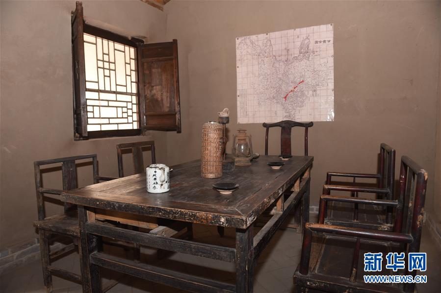 （壯麗70年&middot;奮斗新時代&mdash;&mdash;記者再走長征路&middot;圖文互動）（4）從俄界村到榜羅鎮(zhèn)：長征落腳點大轉折