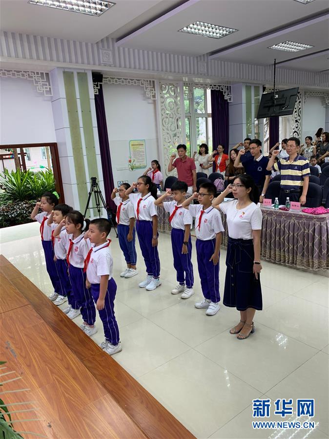 （新華全媒頭條&middot;開學(xué)季&middot;圖文互動）（3）新學(xué)期是彩色的&mdash;&mdash;各地2019年秋季學(xué)期開學(xué)典禮掃描