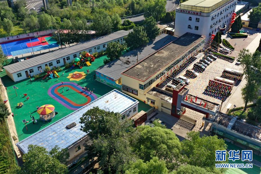 （在習(xí)近平新時(shí)代中國特色社會主義思想指引下&mdash;&mdash;新時(shí)代新作為新篇章&middot;總書記關(guān)心的百姓身邊事&middot;圖文互動(dòng)）（1）特別的愛，給特別的你&mdash;&mdash;特殊教育的別樣風(fēng)景