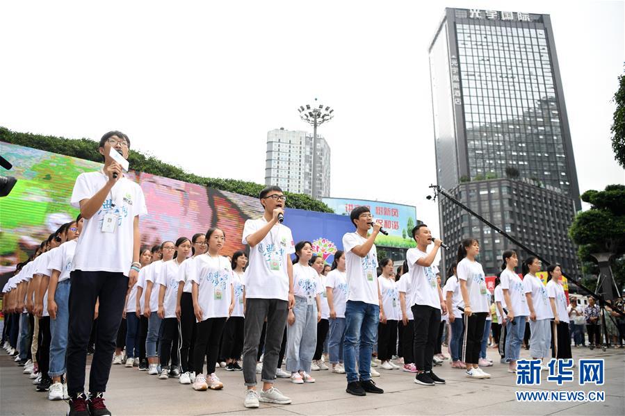 （壯麗70年&middot;奮斗新時(shí)代&mdash;&mdash;共和國(guó)發(fā)展成就巡禮&middot;圖文互動(dòng)）（2）優(yōu)先發(fā)展 奠基未來&mdash;&mdash;共和國(guó)教育事業(yè)發(fā)展成就巡禮