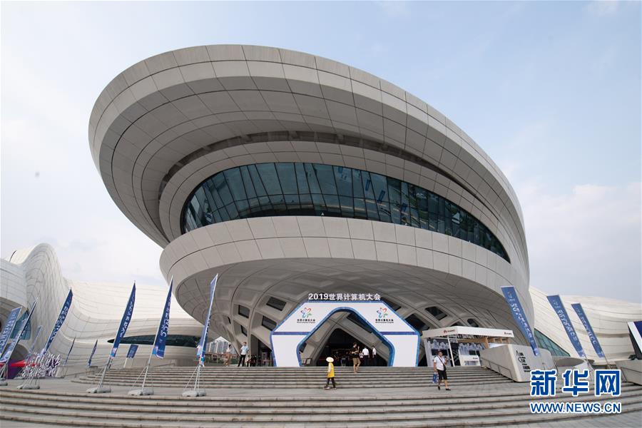 （新華全媒頭條&middot;圖文互動）（2）心算、珠算到超算 計算&ldquo;極限&rdquo;該如何突破？&mdash;&mdash;世界計算機大會新觀察