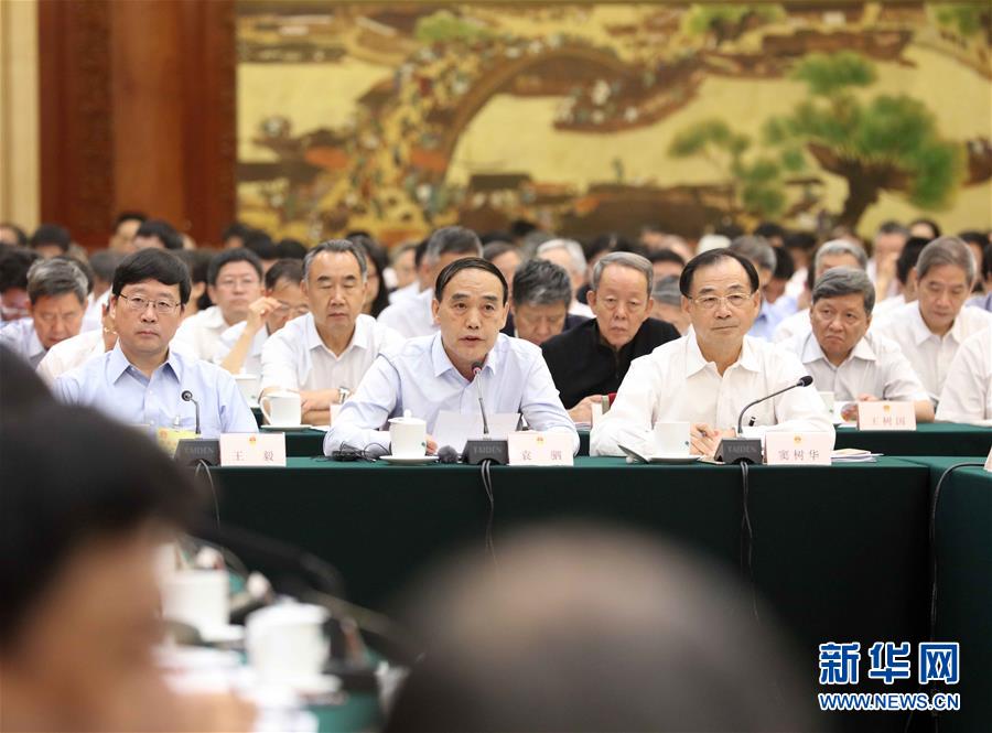 （新華全媒頭條&middot;圖文互動(dòng)）（4）在民主法治的道路上砥礪奮進(jìn)&mdash;&mdash;寫在全國(guó)人民代表大會(huì)成立65周年之際