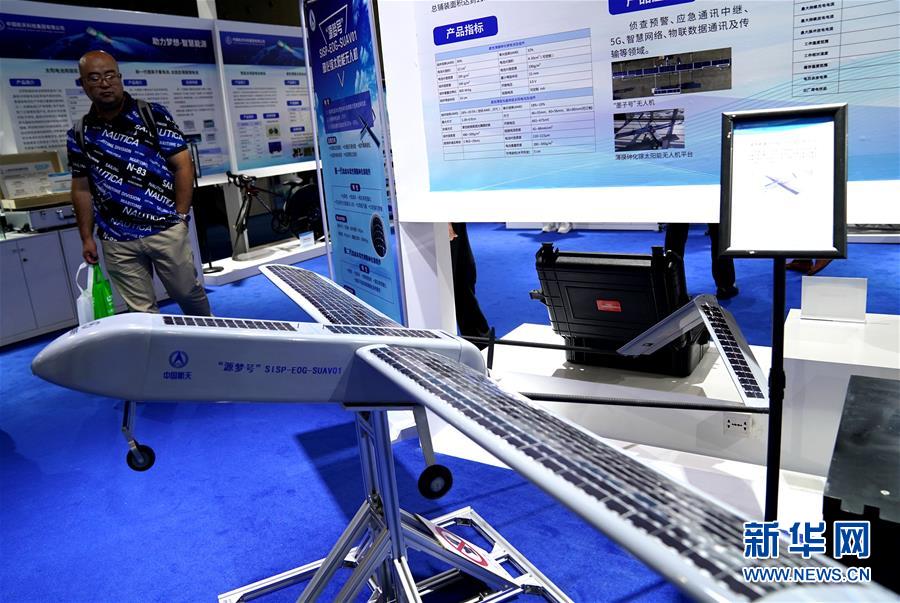 （圖文互動）（1）智能生活：航天&ldquo;硬核&rdquo;技術知多少？