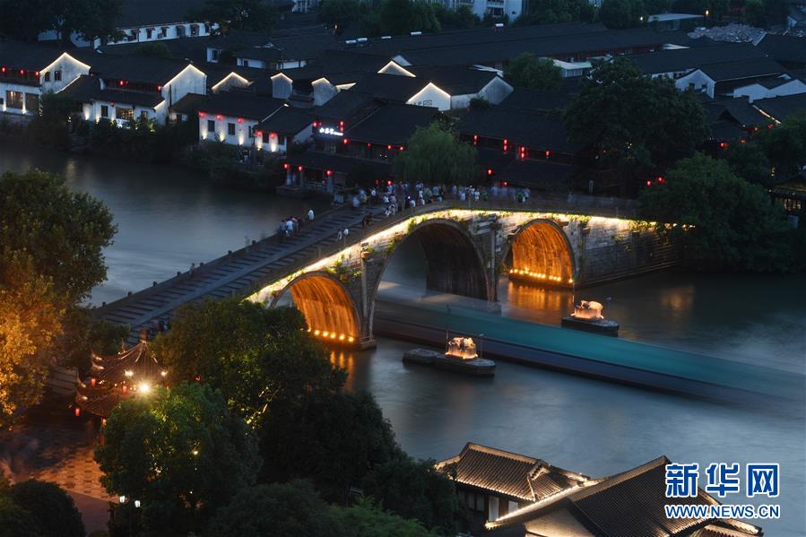 （新華全媒頭條）（3）和衷共濟(jì)　共襄偉業(yè)&mdash;&mdash;寫在人民政協(xié)成立70周年之際