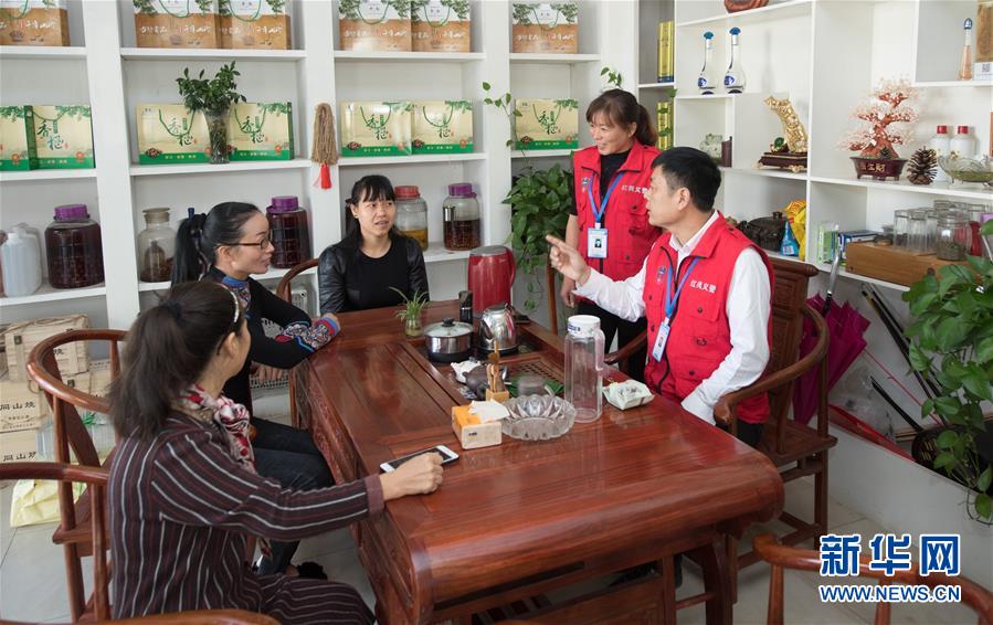 （新華全媒頭條&middot;圖文互動(dòng)）（10）從大國(guó)之治邁向強(qiáng)國(guó)之治&mdash;&mdash;新中國(guó)70年社會(huì)治理現(xiàn)代化巡禮