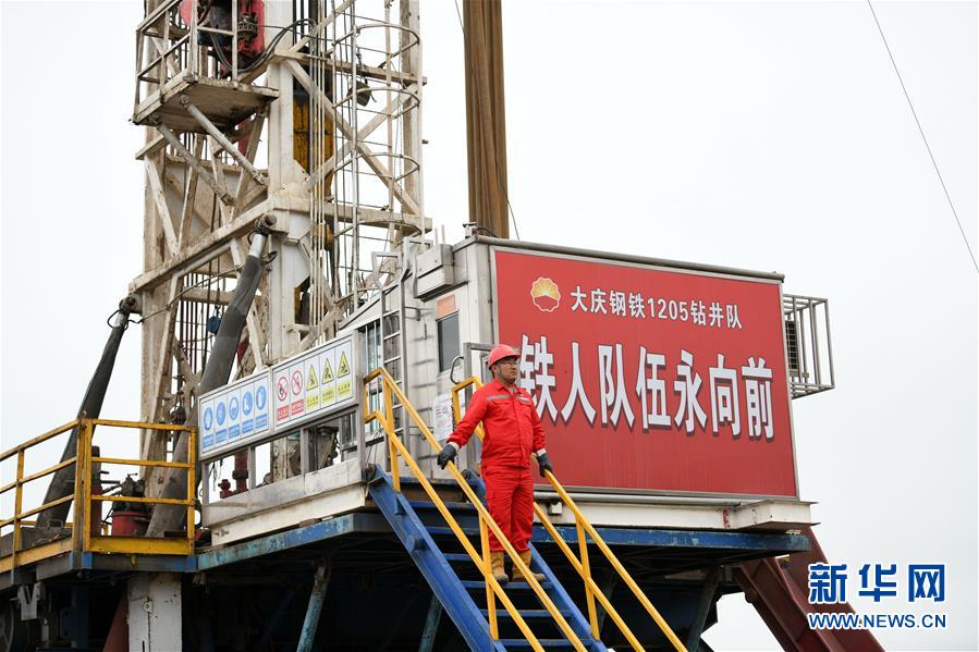 （圖文互動）（7）大慶油田&ldquo;60周歲&rdquo;了！