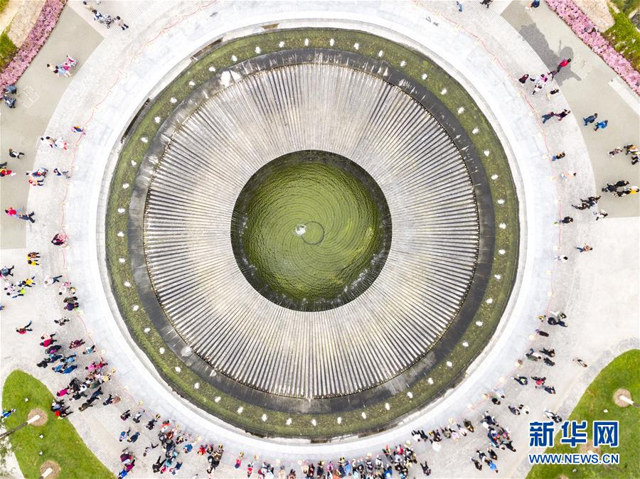 （北京世園會）（14）2019年中國北京世界園藝博覽會將于9日閉幕