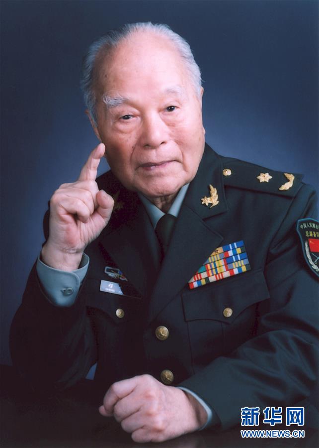 （壯麗70年&middot;奮斗新時(shí)代&mdash;&mdash;共和國榮光&middot;圖文互動）（1）程開甲：中國&ldquo;核司令&rdquo;　人民科學(xué)家