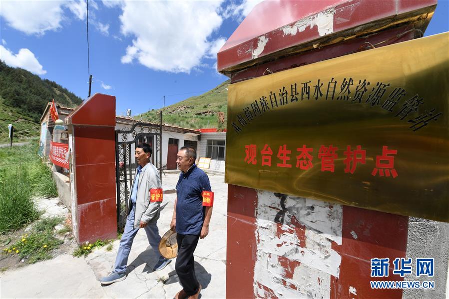 （新華全媒頭條&middot;圖文互動）（9）綠色的啟示&mdash;&mdash;西部地區(qū)生態(tài)問題典型個案再調(diào)查