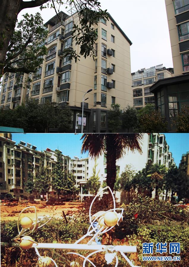 （四中全會精神在基層&middot;圖文互動）（3）記者手記：兩腳沾地，深切感悟什么叫&ldquo;以人民為中心&rdquo;