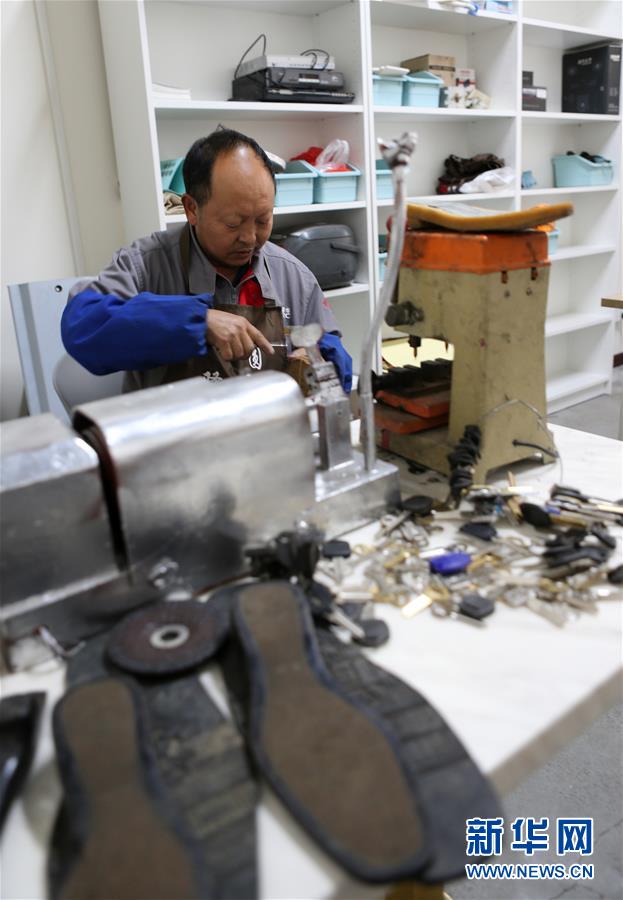 （新華全媒頭條&middot;圖文互動）（5）黨建引領&ldquo;共建共治共享&rdquo;&mdash;&mdash;超大城市社會治理體系和治理能力現(xiàn)代化的&ldquo;成都探索&rdquo;