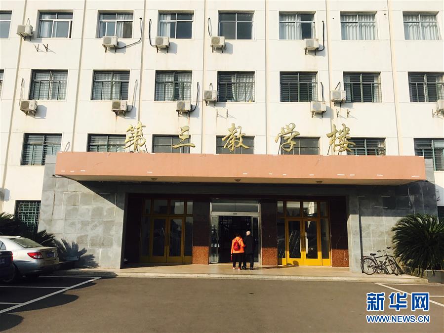 （新華全媒頭條&middot;圖文互動）（12）滄海橫流 信仰彌堅&mdash;&mdash;記共產(chǎn)黨員、湘潭大學(xué)九旬教授滄南