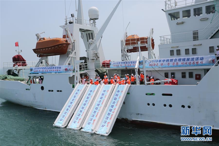 （新華全媒頭條&middot;圖文互動）（3）溫故知新，開辟未來&mdash;&mdash;第八次中日韓領(lǐng)導人會議解讀