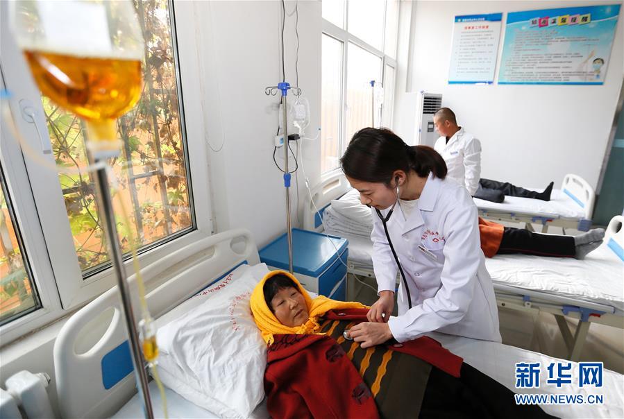 #（新華全媒頭條&middot;兩會特別報道&middot;圖文互動）（7）凝聚起上下同心、團(tuán)結(jié)奮進(jìn)的磅礴力量