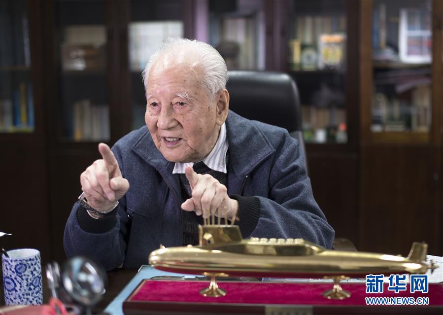 （今日關(guān)注&middot;科技獎(jiǎng)勵(lì)大會(huì)&middot;圖文互動(dòng)）（2）此生屬于祖國(guó)，此生無(wú)怨無(wú)悔&mdash;&mdash;隱身30年的中國(guó)核潛艇先驅(qū)黃旭華