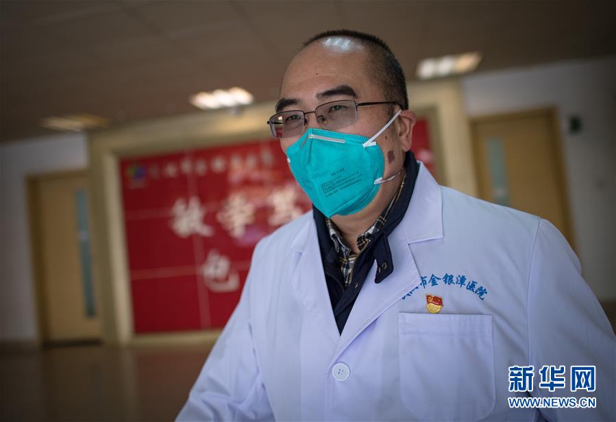 （新華全媒頭條&middot;聚焦疫情防控&middot;圖文互動）（3）拼漸凍生命 與疫魔競速&mdash;&mdash;記疫情&ldquo;風暴眼&rdquo;中武漢金銀潭醫(yī)院院長張定宇
