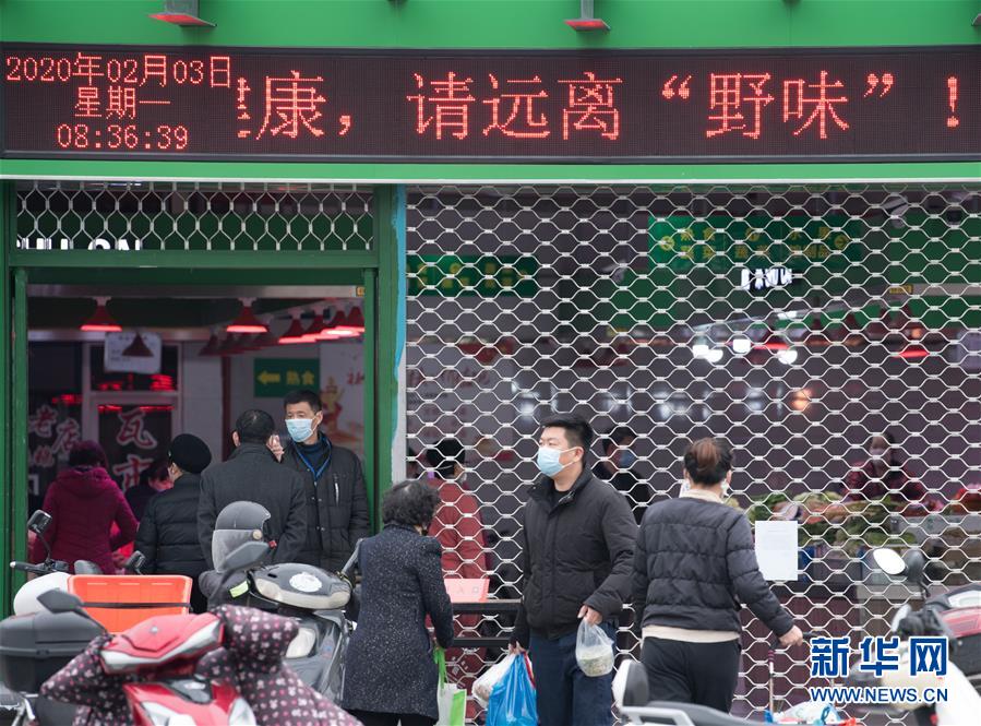 （聚焦疫情防控&middot;圖文互動）（8）&ldquo;靜默&rdquo;溫州的24小時：防控持續(xù)&ldquo;升級&rdquo;，千萬人口&ldquo;蟄伏&rdquo;