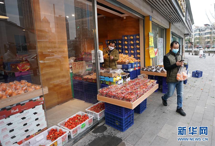 （新華全媒頭條&middot;圖文互動）（4）人間至味是團圓&mdash;&mdash;武漢庚子元宵節(jié)全紀(jì)錄