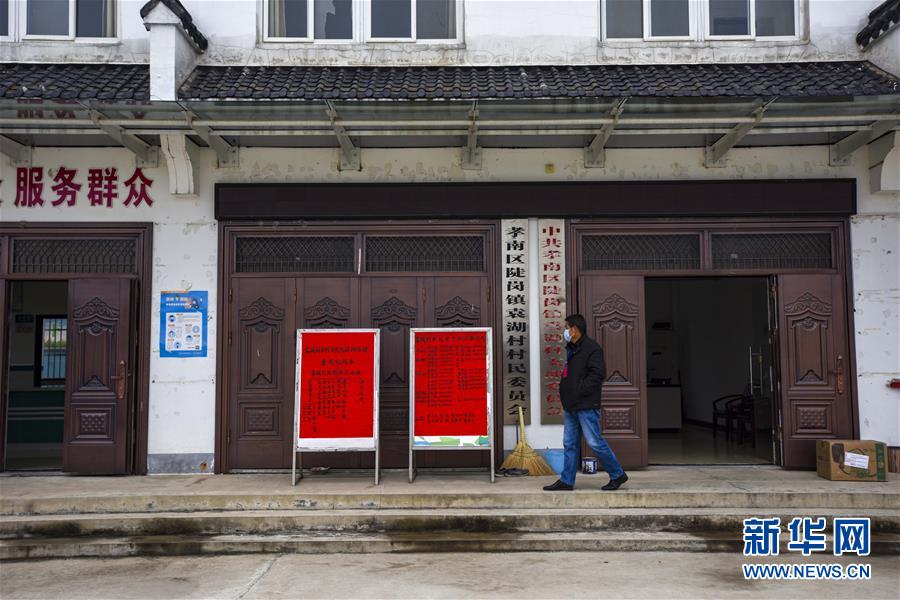 （新華全媒頭條&middot;圖文互動(dòng)）（2）農(nóng)村戰(zhàn)&ldquo;疫&rdquo;如何攻堅(jiān)？&mdash;&mdash;來(lái)自湖北農(nóng)村疫情防控一線的報(bào)告