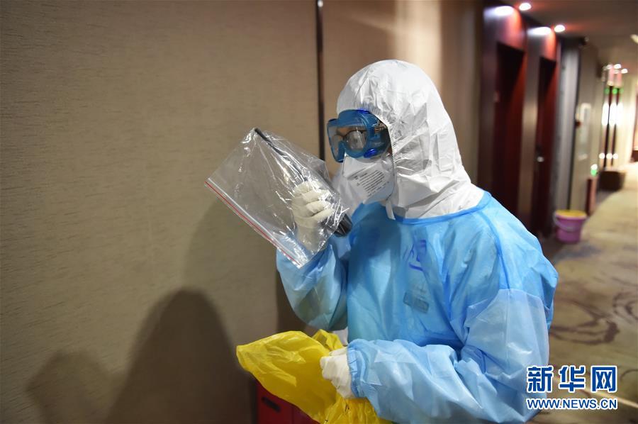 （聚焦疫情防控&middot;圖文互動）（8）&ldquo;感恩每一位&lsquo;不曾謀面&rsquo;的醫(yī)護(hù)人員&rdquo;&mdash;&mdash;探訪返京人員醫(yī)學(xué)集中隔離觀察點