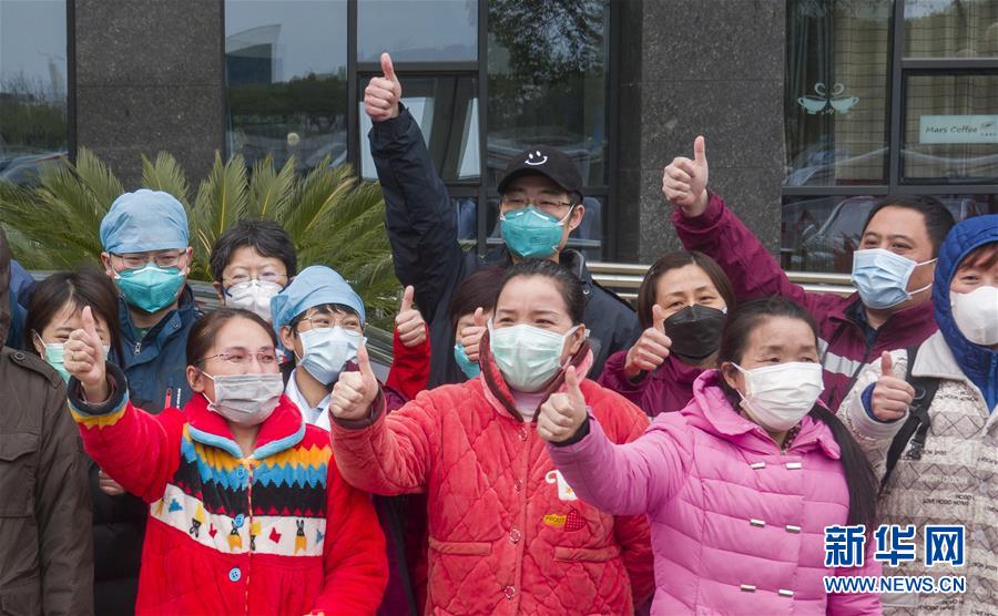 （新華全媒頭條&middot;圖文互動(dòng)）（9）將戰(zhàn)&ldquo;疫&rdquo;進(jìn)行到底！&mdash;&mdash;寫在武漢疫情防控的關(guān)鍵階段