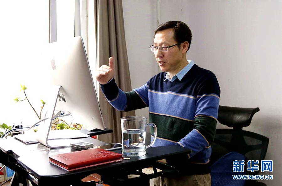 （聚焦疫情防控&middot;圖文互動(dòng)）（2）&ldquo;相聚在&lsquo;云端&rsquo;，一個(gè)都不能少&rdquo; &mdash;&mdash;記疫情下的&ldquo;開學(xué)第一課&rdquo;