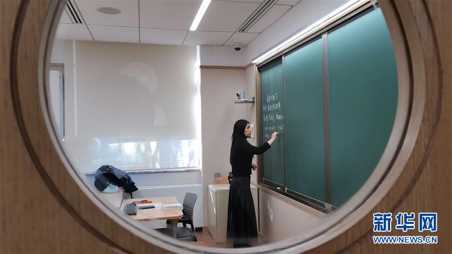 （聚焦疫情防控&middot;圖文互動(dòng)）（4）&ldquo;相聚在&lsquo;云端&rsquo;，一個(gè)都不能少&rdquo; &mdash;&mdash;記疫情下的&ldquo;開學(xué)第一課&rdquo;