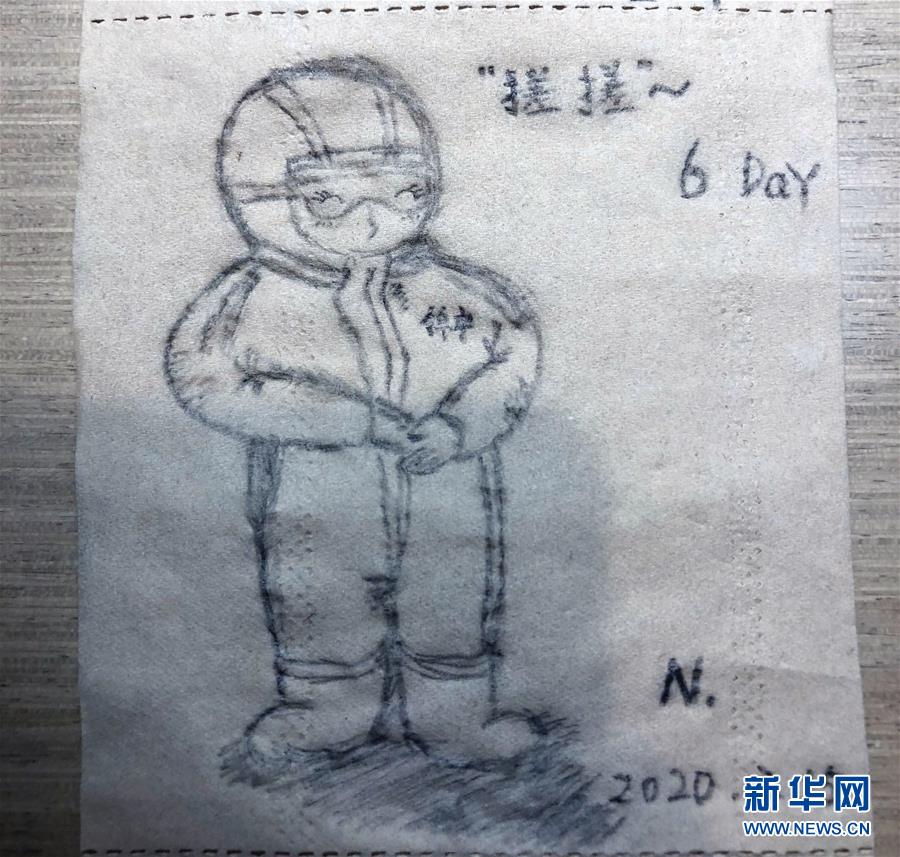 （聚焦疫情防控&middot;圖文互動）（1）&ldquo;畫&rdquo;淺情深：一線護士手繪戰(zhàn)&ldquo;疫&rdquo;點滴