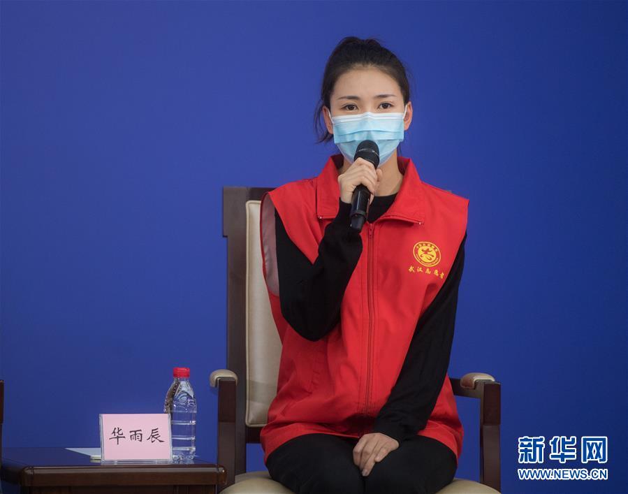 （新華全媒頭條&middot;圖文互動(dòng)）（5）守望相助，堅(jiān)忍不拔&mdash;&mdash;致敬武漢戰(zhàn)&ldquo;疫&rdquo;中千千萬(wàn)萬(wàn)個(gè)平凡英雄