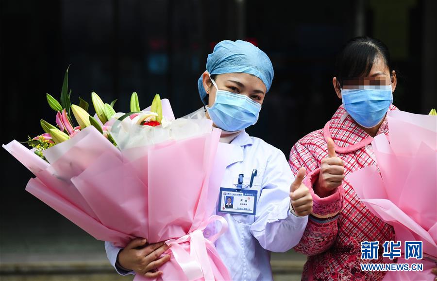 （一線抗疫群英譜&middot;圖文互動(dòng)）（1）&ldquo;我已躬身入局，勢(shì)要共渡難關(guān)!&rdquo;&mdash;&mdash;戰(zhàn)&ldquo;疫&rdquo;一線醫(yī)生黃霞