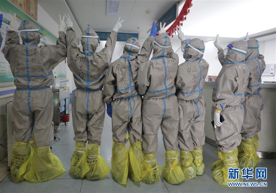 （聚焦疫情防控&middot;對口支援19省份在奮戰(zhàn)&middot;圖文互動）（1）分秒必爭，再現(xiàn)&ldquo;廣東速度&rdquo;&mdash;&mdash;廣東對口支援荊州市抗擊疫情紀實