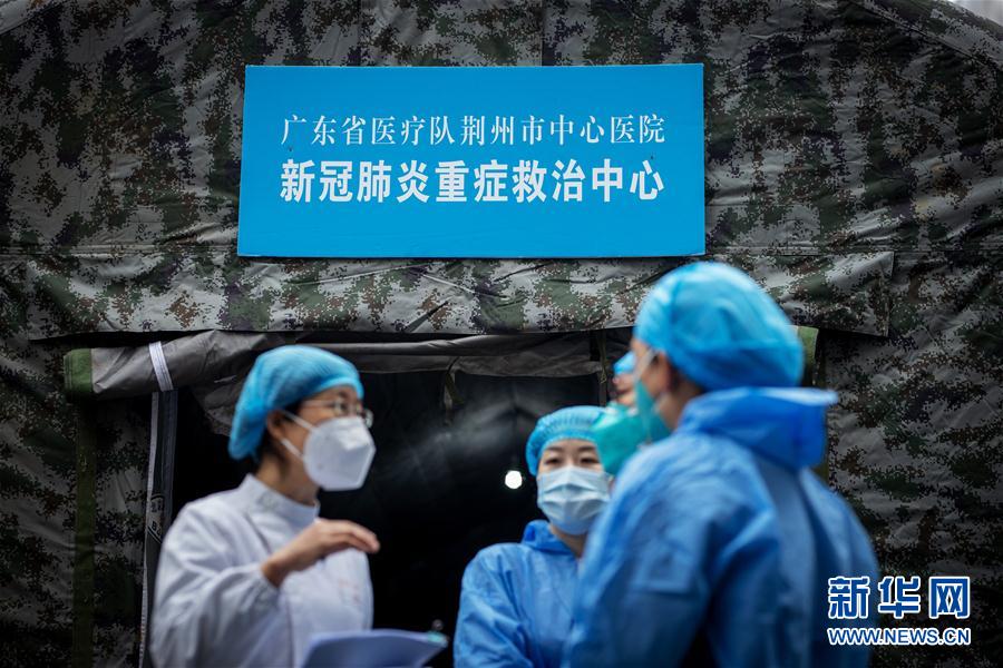 （聚焦疫情防控&middot;對口支援19省份在奮戰(zhàn)&middot;圖文互動）（2）分秒必爭，再現(xiàn)&ldquo;廣東速度&rdquo;&mdash;&mdash;廣東對口支援荊州市抗擊疫情紀實