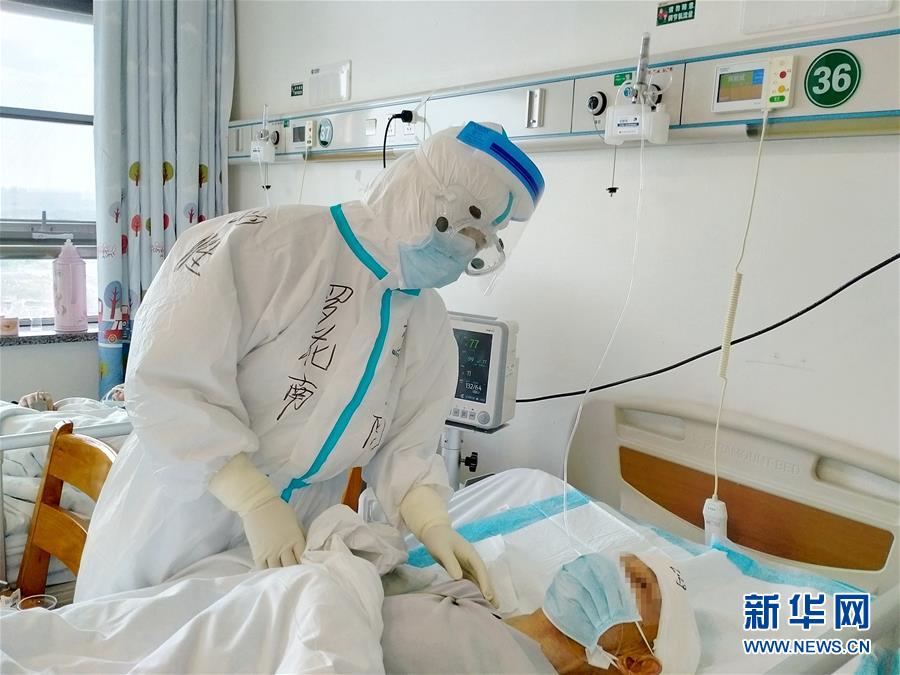 （一線抗疫群英譜&middot;圖文互動）（4）青年醫(yī)生羅花南：才下高原又戰(zhàn)武漢 哪里需要在哪里