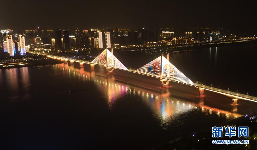 （新華全媒頭條&middot;圖文互動(dòng)）（1）武漢重啟，不負(fù)春天&mdash;&mdash;寫在武漢&ldquo;解封&rdquo;之際