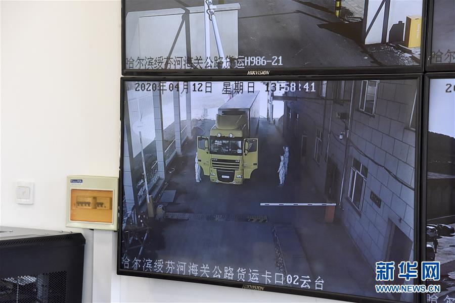 （聚焦疫情防控&middot;圖文互動(dòng)）（3）守好國(guó)門(mén)第一道安全防線(xiàn)&mdash;&mdash;新華社記者探訪綏芬河海關(guān)