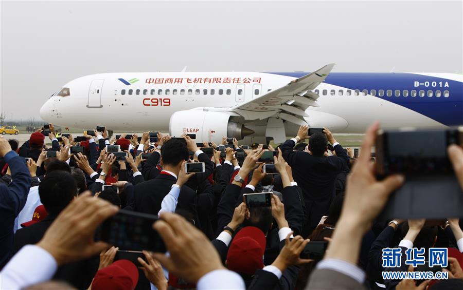 （新華全媒頭條&middot;圖文互動(dòng)）（6）三十而立從頭越&mdash;&mdash;以習(xí)近平同志為核心的黨中央關(guān)心浦東開(kāi)發(fā)開(kāi)放紀(jì)實(shí)