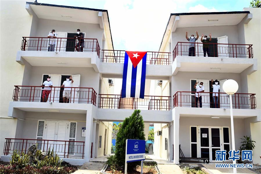 （海外抗疫故事&middot;圖文互動）（3）通訊：&ldquo;比起待在家里，我更想幫助別人&rdquo;&mdash;&mdash;記古巴信息科技大學(xué)集中隔離點的師生志愿者