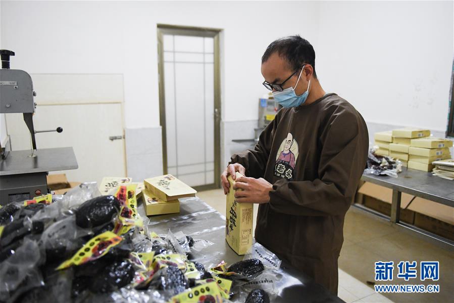 （決戰(zhàn)決勝脫貧攻堅(jiān)&middot;圖文互動）（1）香在深山有&ldquo;遠(yuǎn)親&rdquo;