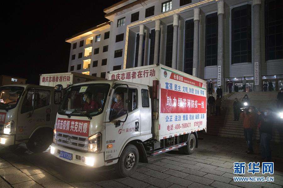 （在習近平新時代中國特色社會主義思想指引下&mdash;&mdash;新時代新作為新篇章&middot;習近平總書記關(guān)切事&middot;圖文互動）（9）祛疫未竟 征衣不解&mdash;&mdash;綏芬河小城的抗疫故事