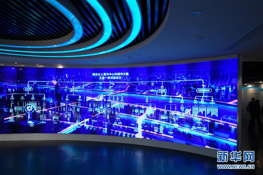 （新華全媒頭條&middot;圖文互動）（6）新基建，澎湃中國經(jīng)濟新動能 