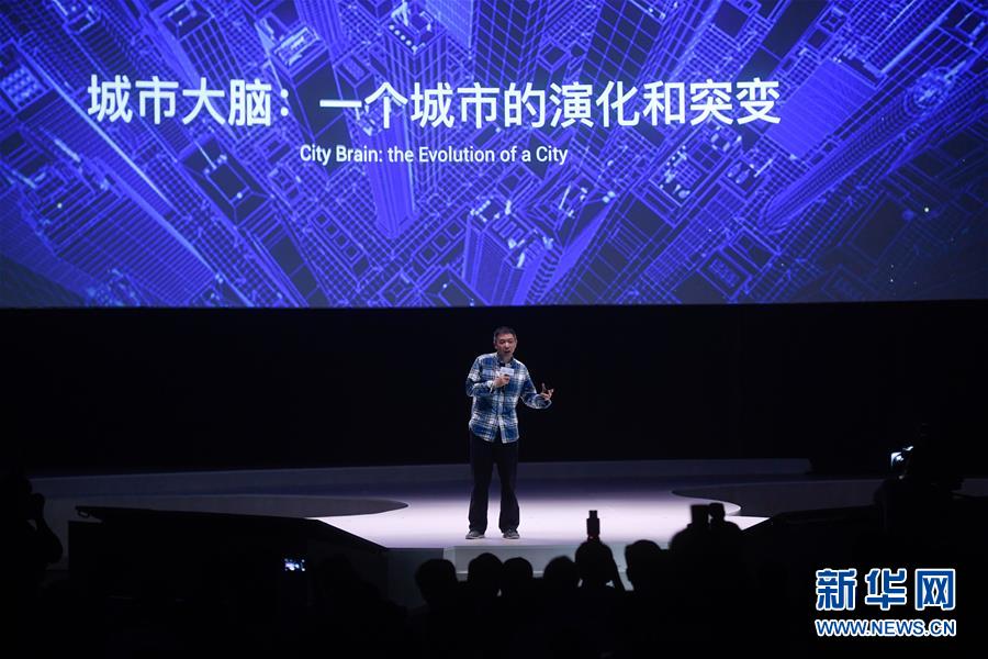 （新華全媒頭條&middot;圖文互動）（10）新基建，澎湃中國經(jīng)濟新動能 