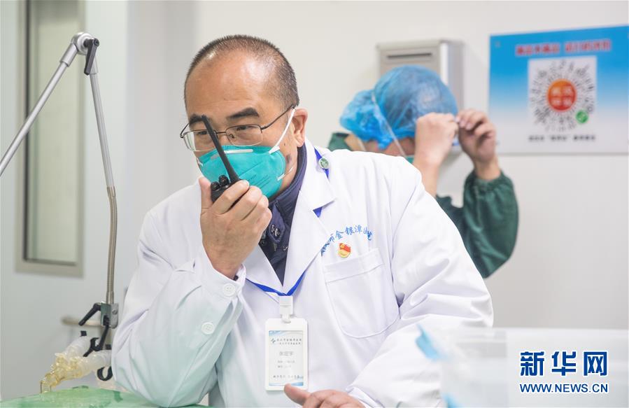 #（新華全媒頭條&middot;圖文互動(dòng)）（20）鐘華論：在民族復(fù)興的歷史豐碑上&mdash;&mdash;2020中國抗疫記