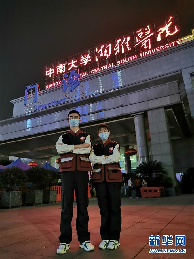 （圖文互動）（2）&ldquo;90后&rdquo;援鄂護士情侶：&ldquo;只要國家需要，我們義無反顧&rdquo;