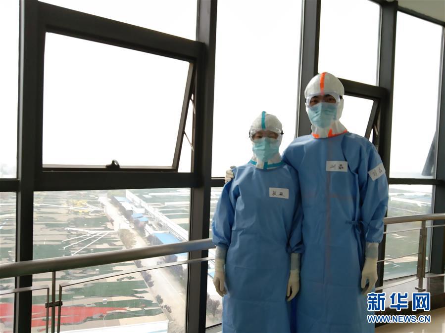 （圖文互動）（3）&ldquo;90后&rdquo;援鄂護士情侶：&ldquo;只要國家需要，我們義無反顧&rdquo;