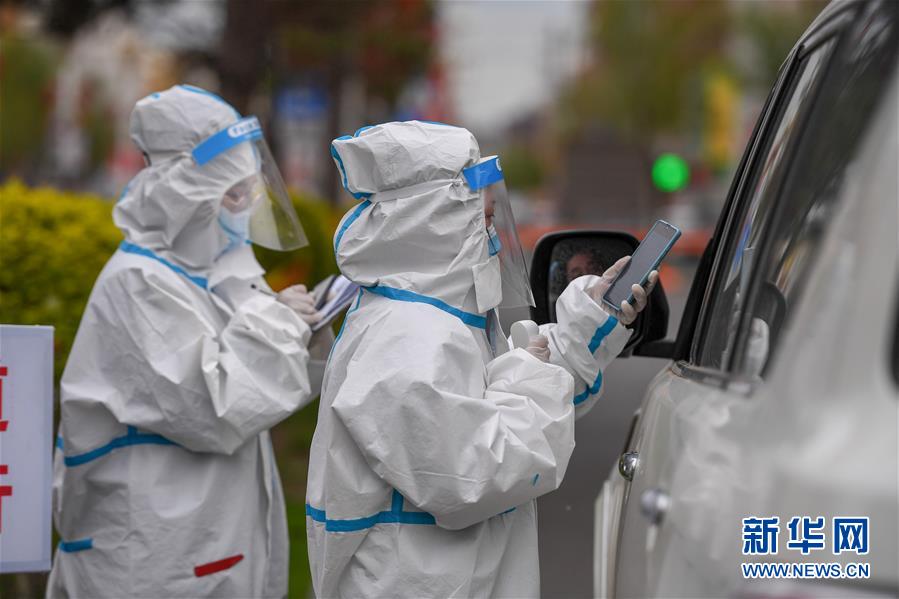 （聚焦疫情防控&middot;圖文互動(dòng)）（5）吉林省舒蘭市實(shí)行最嚴(yán)格管控措施