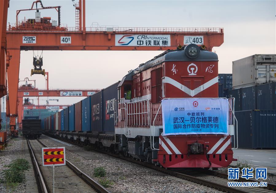 （新華全媒頭條&middot;圖文互動）（12）&ldquo;始終把人民群眾生命安全和身體健康放在第一位&rdquo;&mdash;&mdash;中國抗疫彰顯&ldquo;生命至上、人民至上&rdquo;理念