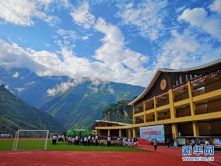 （新華全媒頭條&middot;聚焦&ldquo;三區(qū)三州&rdquo;脫貧攻堅(jiān)&middot;圖文互動）（4）向深度貧困&ldquo;堡壘&rdquo;發(fā)起最后總攻&mdash;&mdash;寫在&ldquo;三區(qū)三州&rdquo;脫貧攻堅(jiān)關(guān)鍵時點(diǎn)