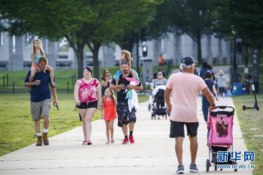 (國際疫情)(1)美國約翰斯·霍普金斯大學(xué):美國累計(jì)新冠確診病例2539544例
